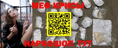 ПСИЛОЦИБИНОВЫЕ ГРИБЫ Ливны