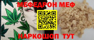 синтетический гашиш Лесосибирск