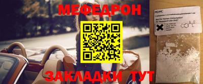 a pvp Ликино-Дулёво