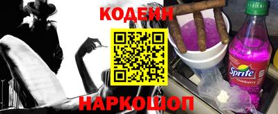 ПСИЛОЦИБИНОВЫЕ ГРИБЫ Ливны