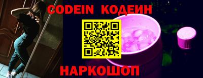 ПСИЛОЦИБИНОВЫЕ ГРИБЫ Ливны