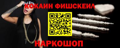 ПСИЛОЦИБИНОВЫЕ ГРИБЫ Ливны