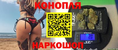 ПСИЛОЦИБИНОВЫЕ ГРИБЫ Ливны