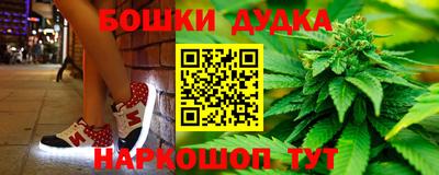 ПСИЛОЦИБИНОВЫЕ ГРИБЫ Ливны