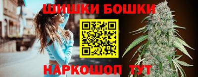 синтетический гашиш Лесосибирск