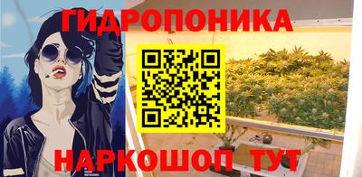 синтетический гашиш Лесосибирск