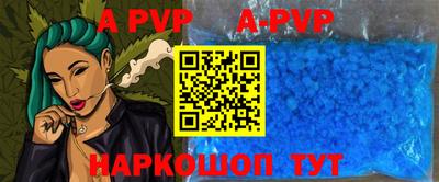 каннабис Малоярославец