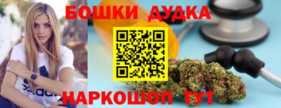 a pvp Ликино-Дулёво