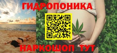 a pvp Ликино-Дулёво