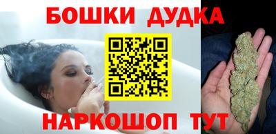 синтетический гашиш Лесосибирск