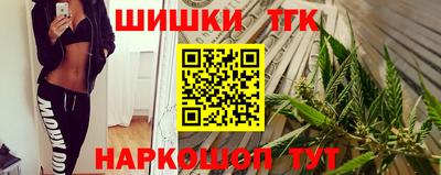 ПСИЛОЦИБИНОВЫЕ ГРИБЫ Ливны