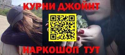 ПСИЛОЦИБИНОВЫЕ ГРИБЫ Ливны