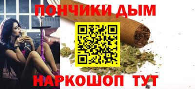 a pvp Ликино-Дулёво