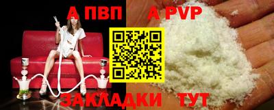 ПСИЛОЦИБИНОВЫЕ ГРИБЫ Ливны