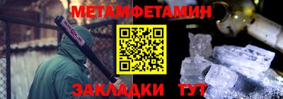 синтетический гашиш Лесосибирск