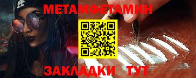 синтетический гашиш Лесосибирск