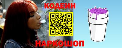 ПСИЛОЦИБИНОВЫЕ ГРИБЫ Ливны