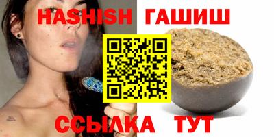 прущие крисы Малгобек