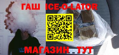 ПСИЛОЦИБИНОВЫЕ ГРИБЫ Ливны