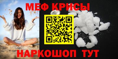 синтетический гашиш Лесосибирск