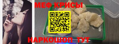 ПСИЛОЦИБИНОВЫЕ ГРИБЫ Ливны