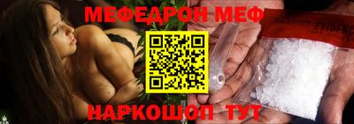 ПСИЛОЦИБИНОВЫЕ ГРИБЫ Ливны