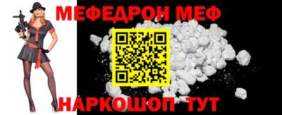 прущие крисы Малгобек