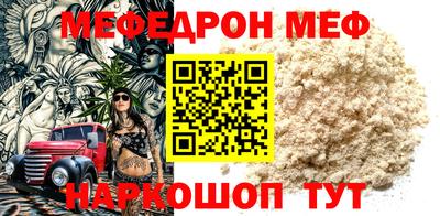синтетический гашиш Лесосибирск