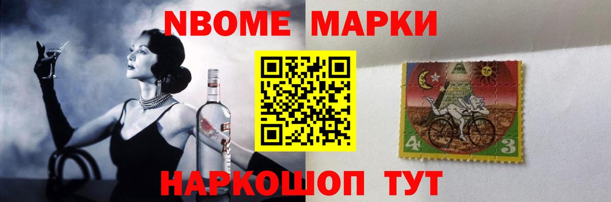 Лсд 25 экстази кислота  Вход с VPN  Балашов 